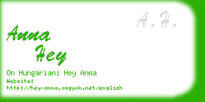 anna hey business card